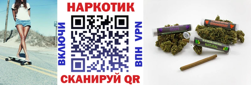 Наркота Шатура Амфетамин  СК  ОМГ ОМГ рабочий сайт  Меф мяу мяу  Канабис  ГАШ  COCAIN 