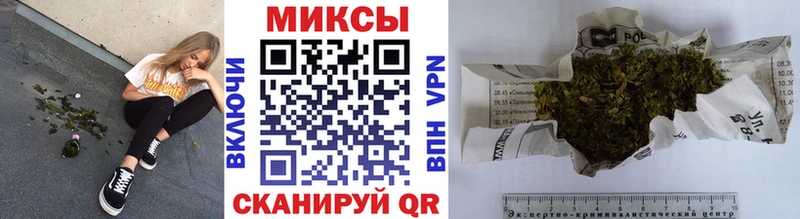 Бутират 1.4BDO  darknet какой сайт  Шатура 