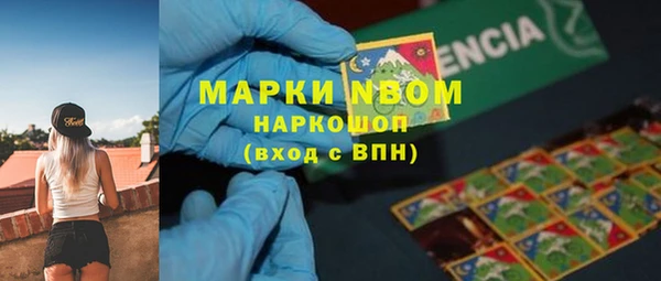 МДМА Алексеевка