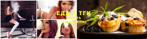 сатива Балахна