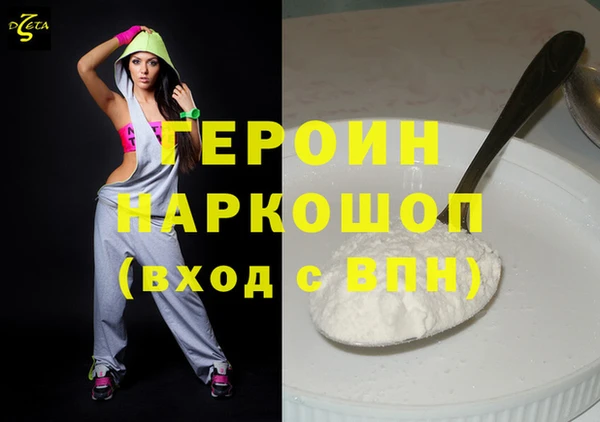 a pvp Армянск