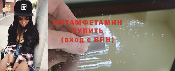 a pvp Армянск