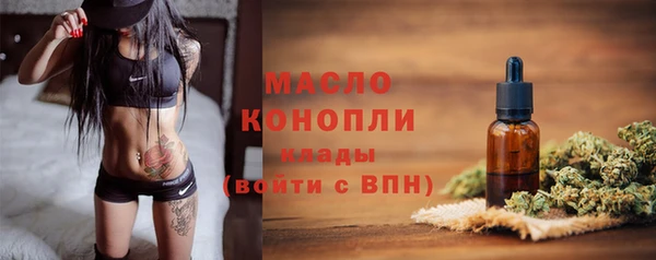 a pvp Армянск
