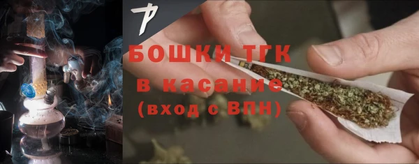 a pvp Армянск