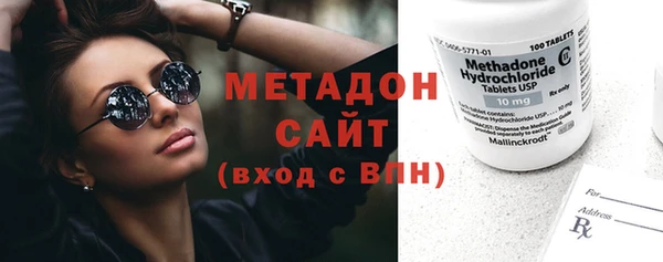 синтетический гашиш Аркадак