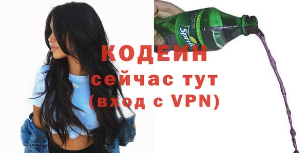 a pvp Армянск