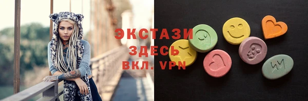 a pvp Армянск