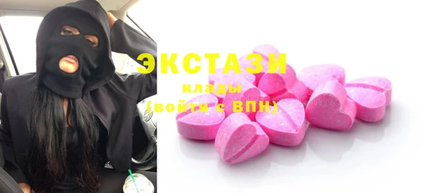 дмт Баксан