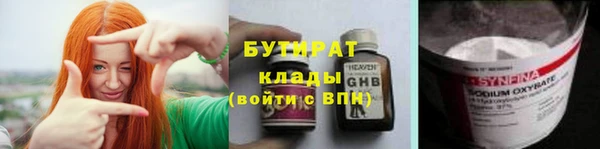 a pvp Армянск