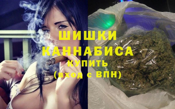 синтетический гашиш Аркадак