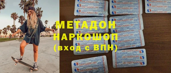 таблы Балабаново