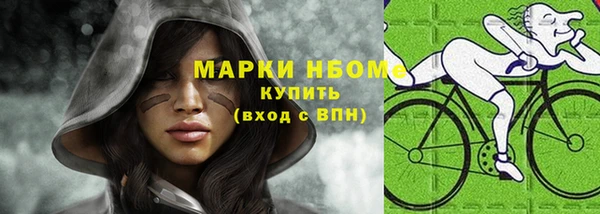 a pvp Армянск