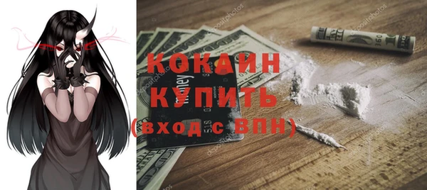 дмт Баксан