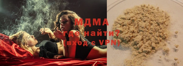 a pvp Армянск