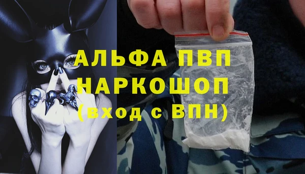 mix Струнино