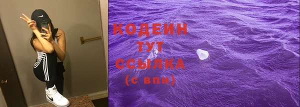 a pvp Армянск