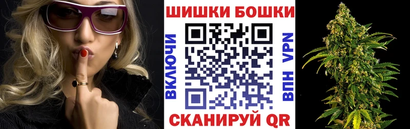хочу наркоту  Шатура  блэк спрут как войти  это формула  Бошки марихуана ГИДРОПОН 